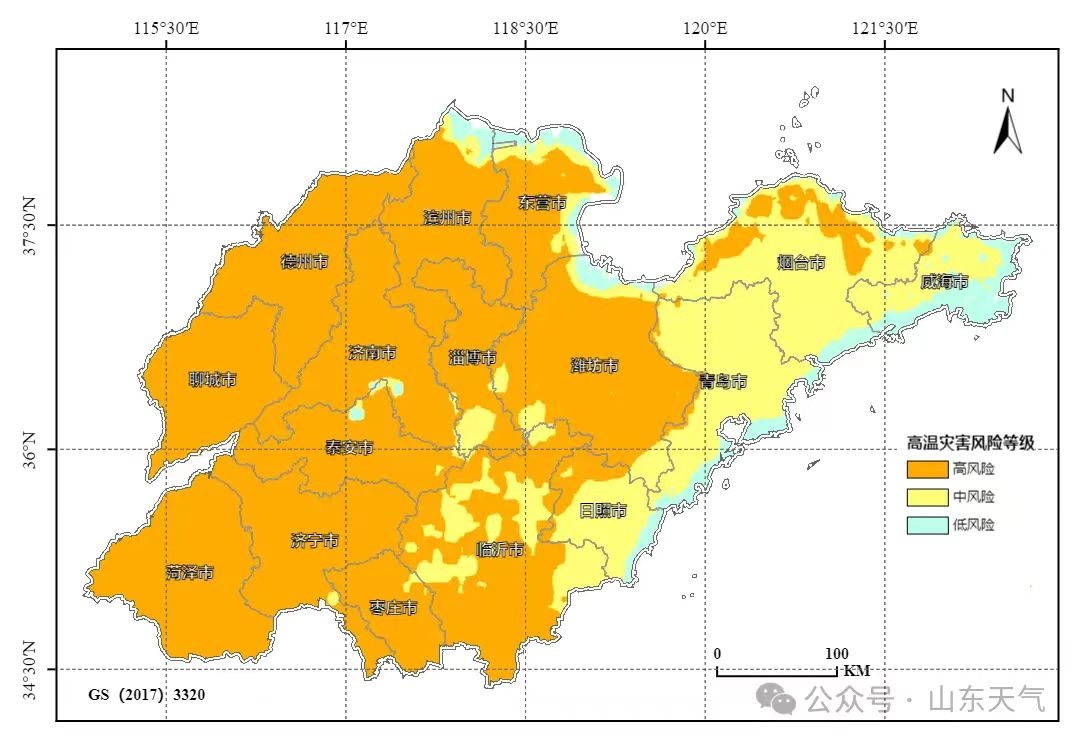 探寻山东,历史与文化之旅