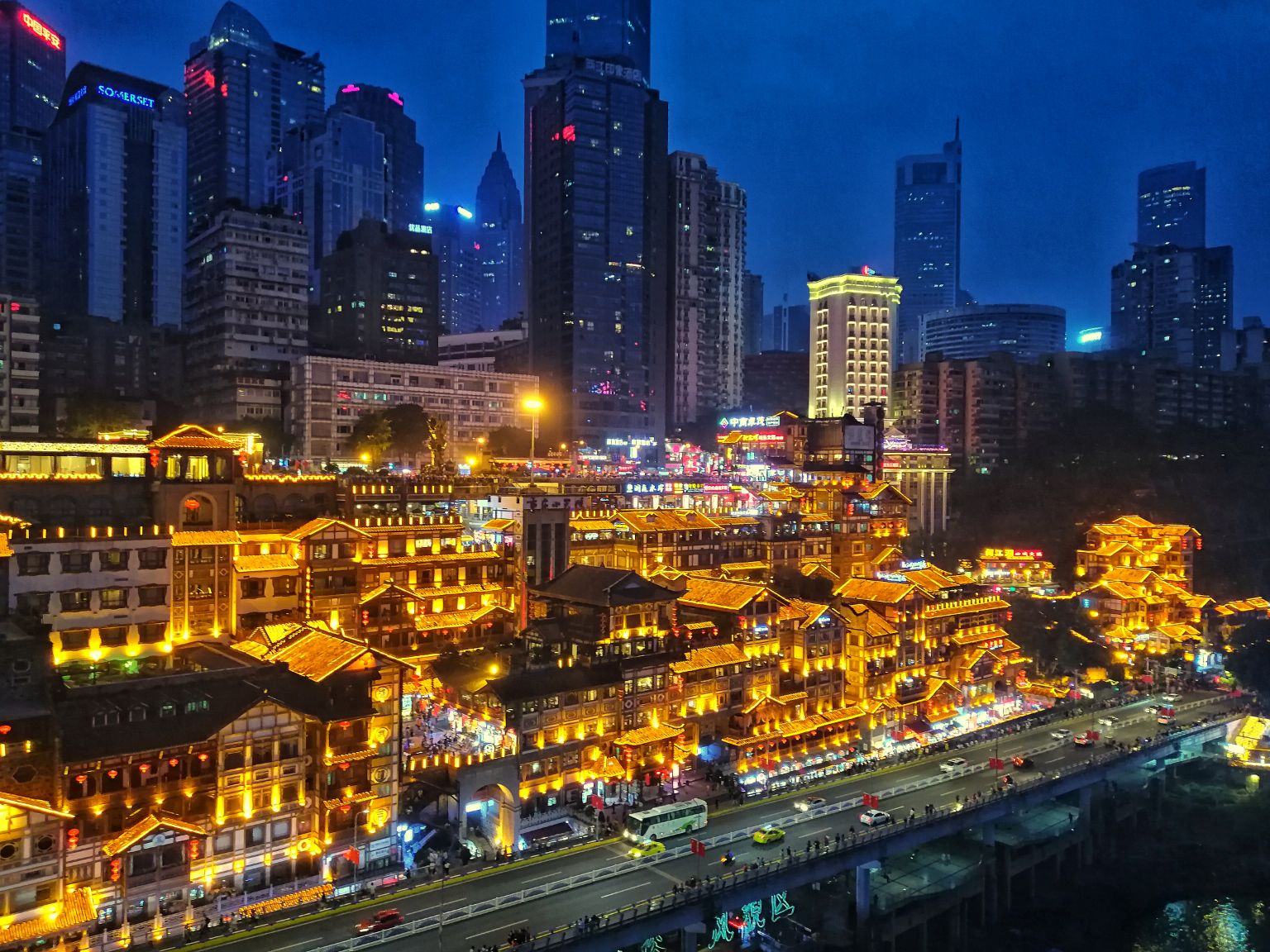 重庆生活技能入门指南,初学者的深度攻略