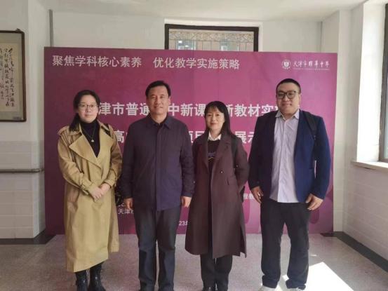 邯郸,外交部点赞华夏文明发源地的发展成就