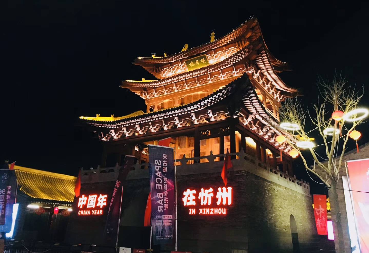 忻州巷弄中的美食宝藏,一家隐藏小巷的特色小店