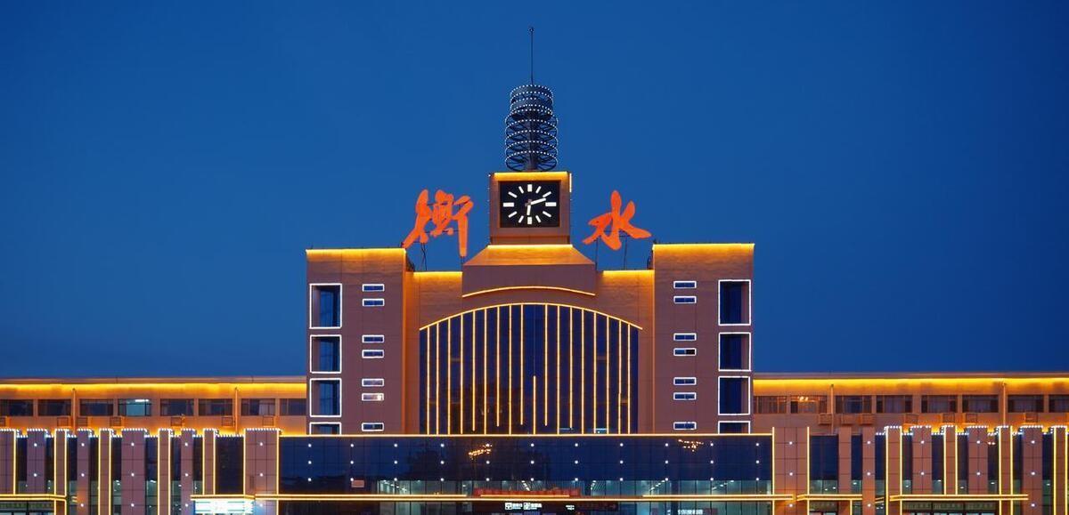 青春奋斗的衡水,梦想之城绽放光彩